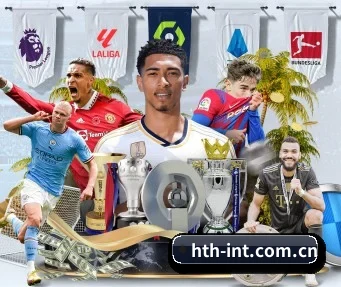 hth-int.com.cn APP